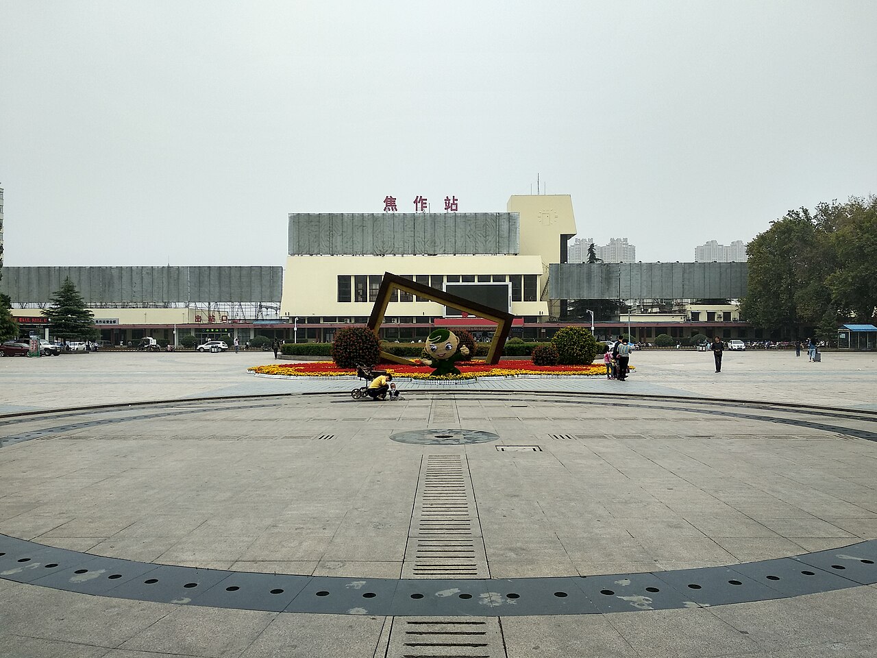 Jiaozuo