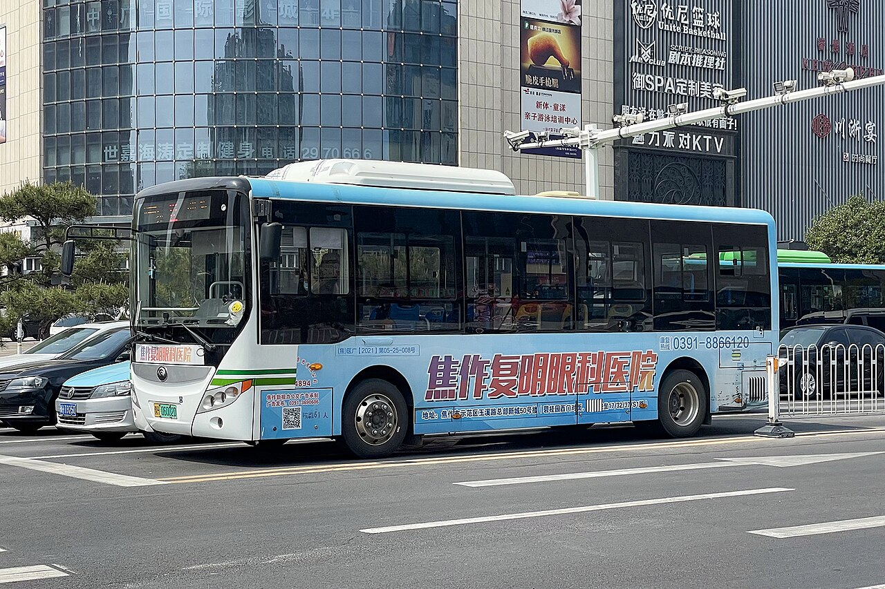 Jiaozuo