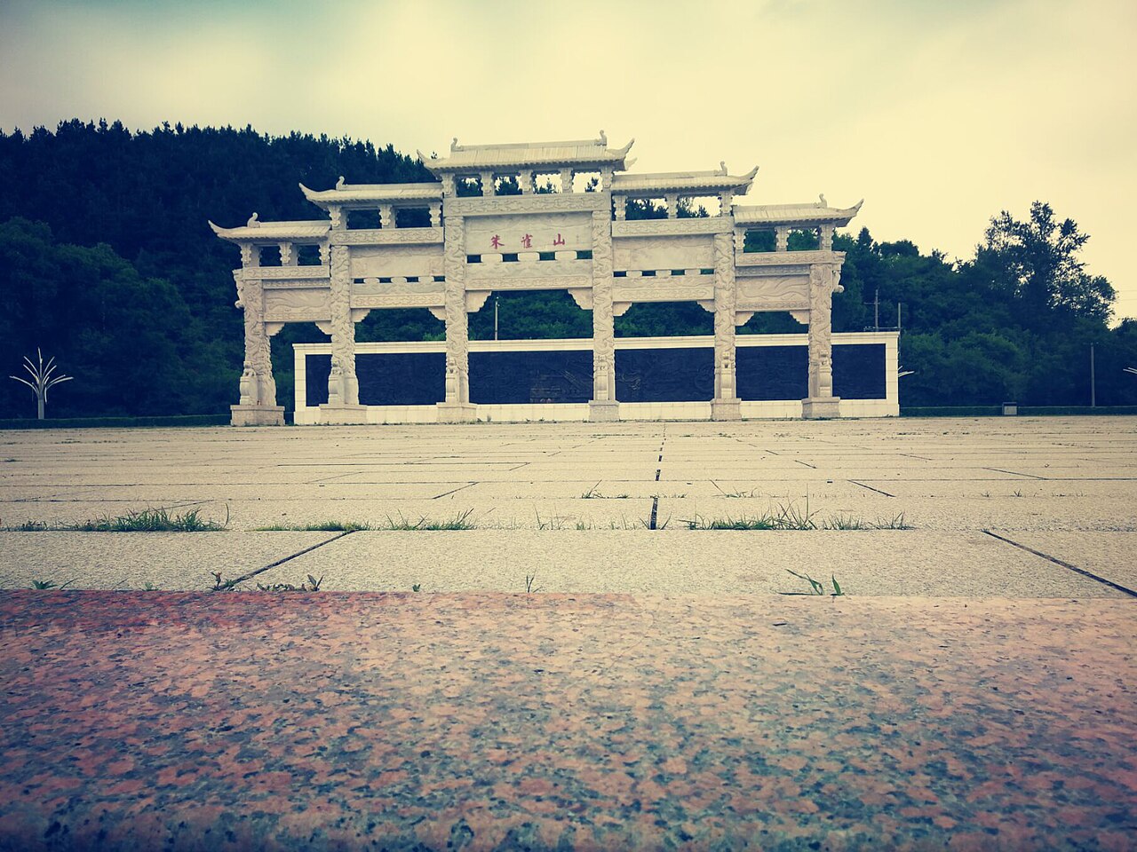 Jilin City