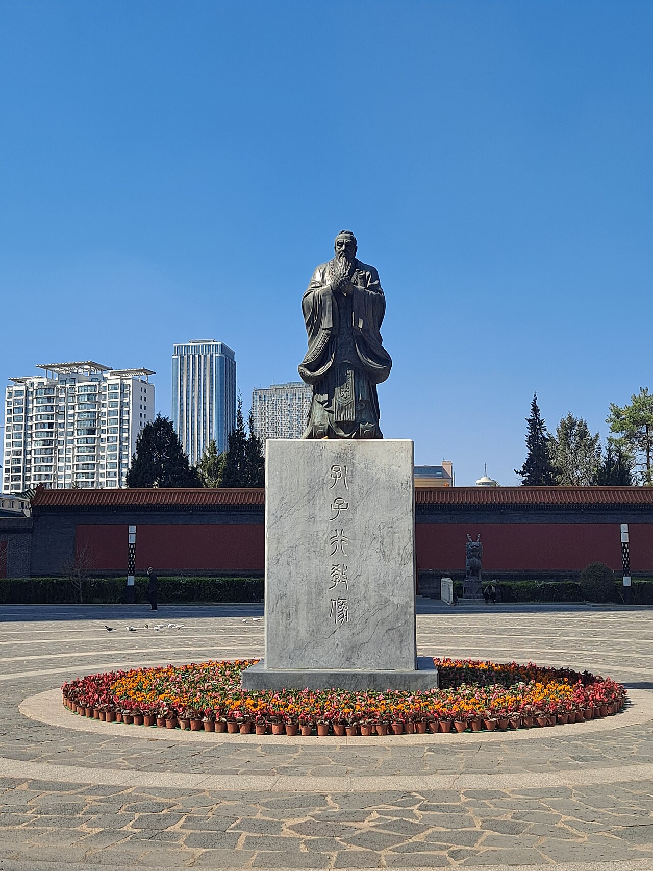 Jilin City