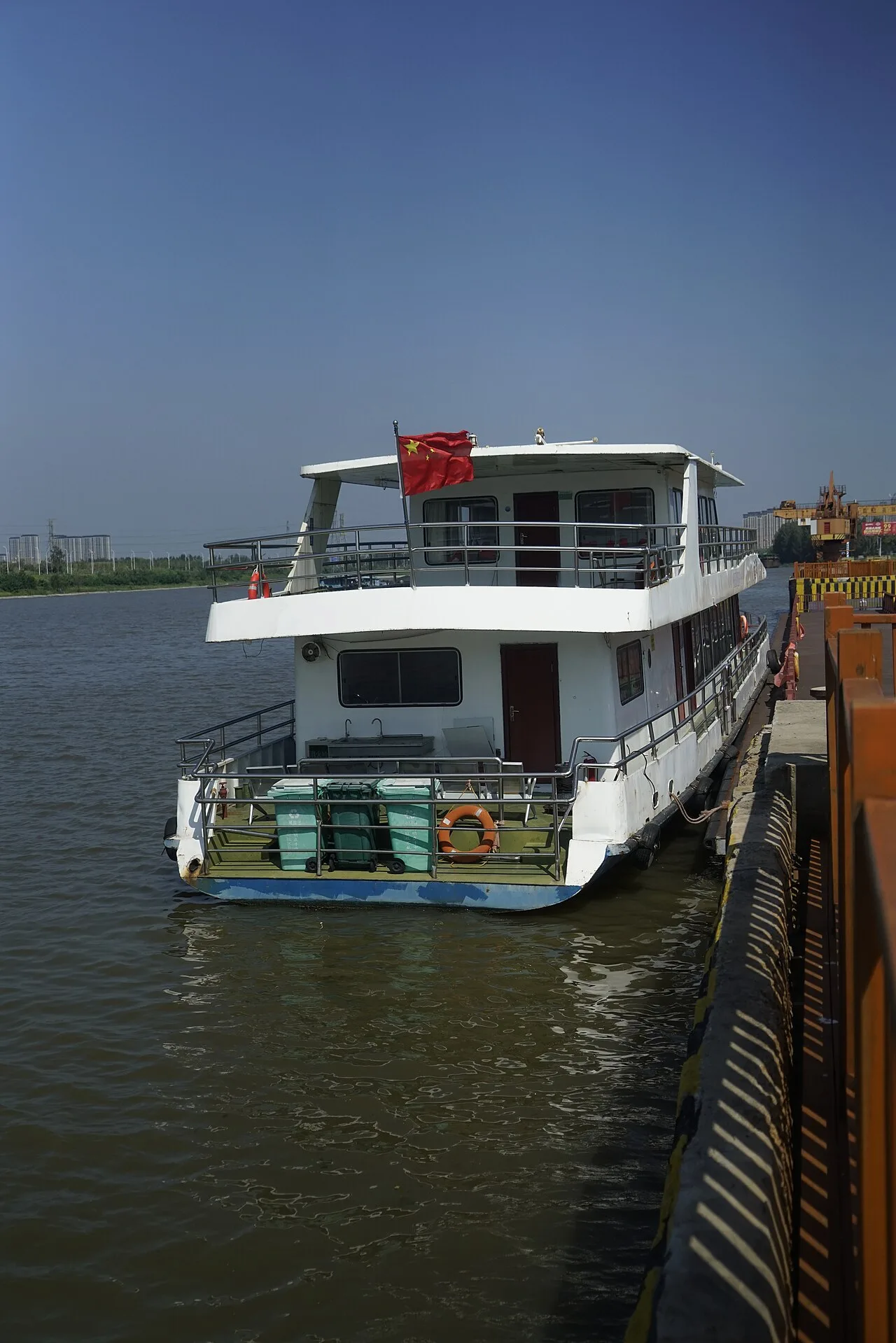 Jining