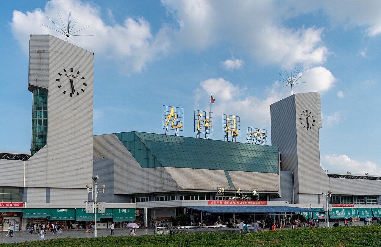 Jiujiang